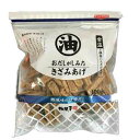 商品情報名称味付油揚げ原材料名油揚げ(国内製造)、砂糖、還元水飴、醤油、食塩、調味エキス(かつお)/調味料(アミノ酸等)、着色料(カラメル)、(一部に小麦・大豆を含む)内容量100g賞味期限発送日より3ヵ月以上保存方法直射日光、高温多湿を避けて、できるだけ涼しい所に保管して下さい。販売者相模屋食料株式会社群馬県前橋市鳥取町123注意事項：当店は実店舗と在庫を共有しておりますので、在庫状況に変動が生じる場合があります。在庫が確保できない場合や納期が著しく遅れる場合は、速やかにご連絡申し上げます。相模屋　おだしがしみたきざみあげ100g×10袋 炊き込みご飯に煮物やおひたしに使える便利な味付き油揚げです！ 6