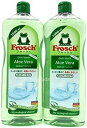 Frosch フロッシュ アロエベラ 1000ml × 2個（食器用洗剤）ノンアルコール 洗剤 エコ 手荒れ 贈り物 プレゼント アルコール 不使用 スタンダード タイプ 2本 1000mL コストコ Costco