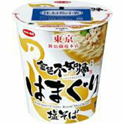 【訳あり】カップ麺　サンヨー食品　金色不如帰　はまぐり塩そば89g(めん70g)×12