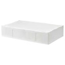 IKEA イケア SKUBB スクッブ 収納ケース 93×55×19cm ホワイト ダークグレー ボックス シンプル 片付け ベッド下 収納 おしゃれ 布団収納