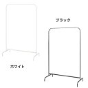 IKEA イケア MULIG ムーリッグ 洋服ラック ハンガーラック ホワイト ブラック