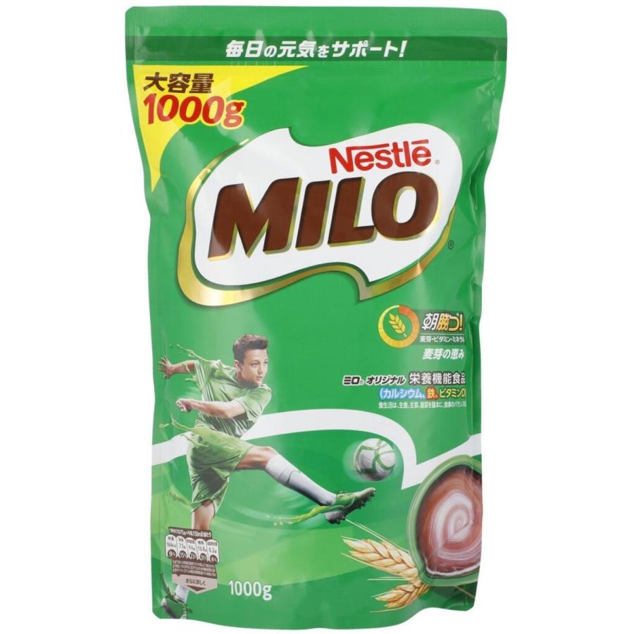 ネスレ ミロ オリジナル 1000g ジッパートップ Nestle MILO 栄養機能食品 大容量 1kg ミロ活 カルシウム 麦芽飲料 ビタミンD 健康 コストコ COSTCO　★