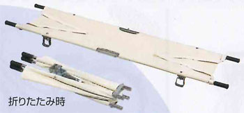 クイック四ツ折担架