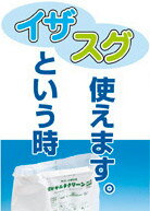 �μ��ش��ѥ��åȡڴʰץȥ���ۡ����ȥ���ۡ��ɺҡۡ��Ͽ̡ۡڿ̺ҡۡ���¸���ۡ���￩��