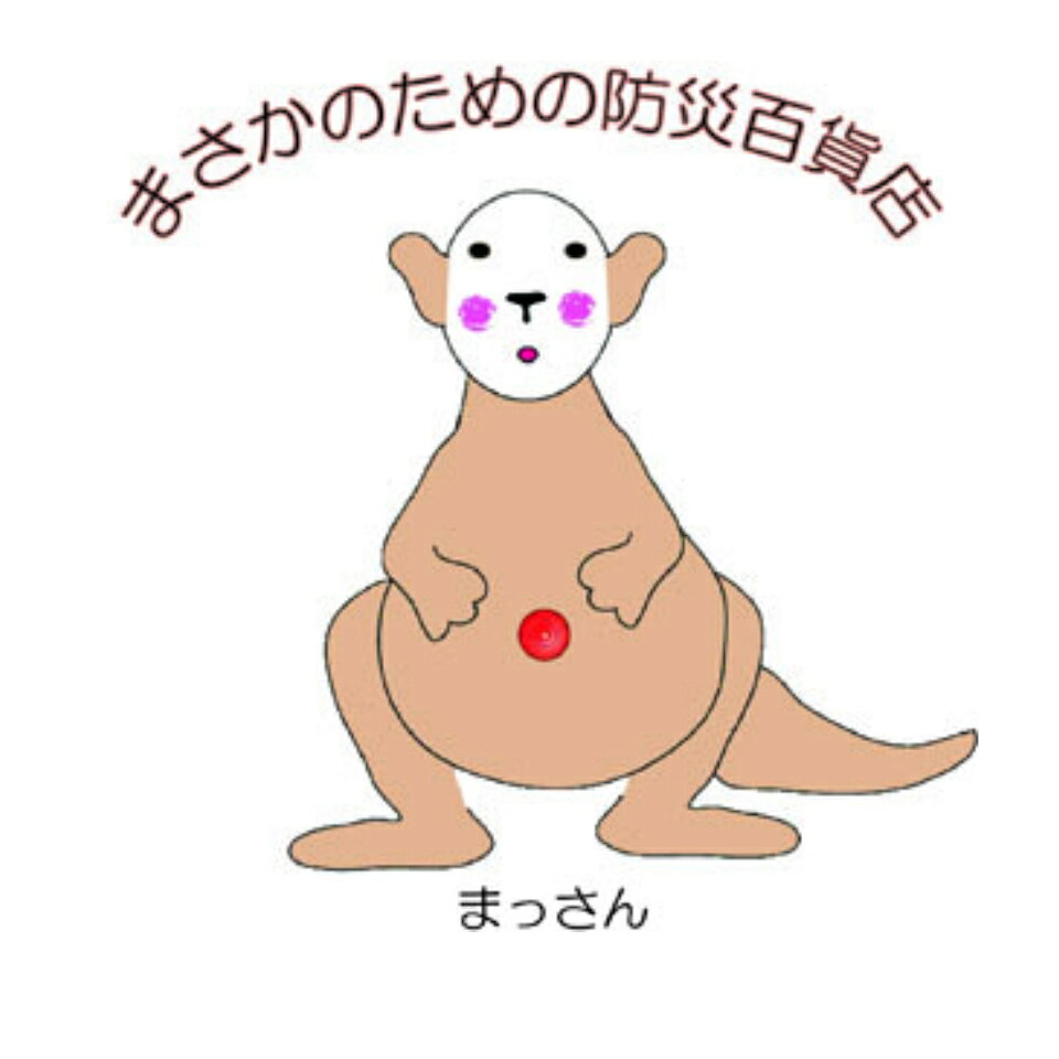Shop icon