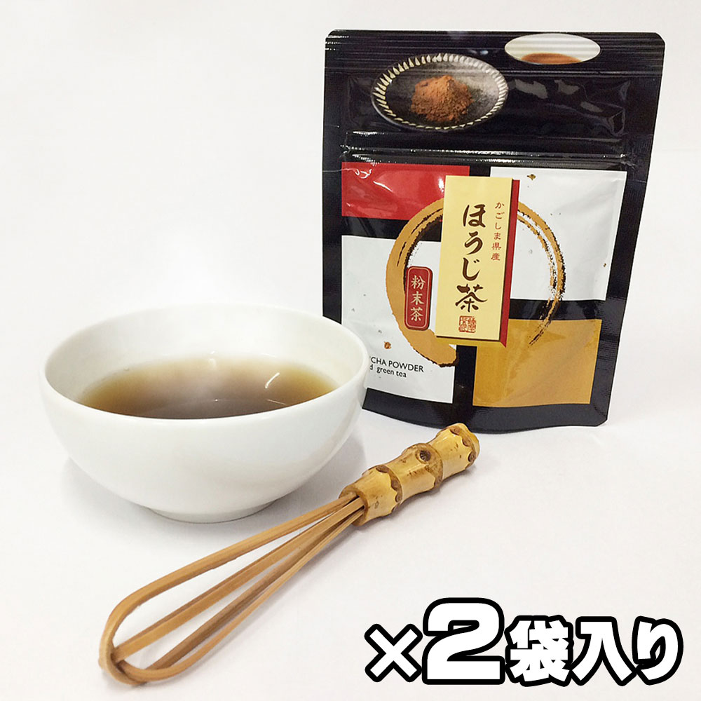 ほうじ茶粉末 30g×2袋入セット粉末