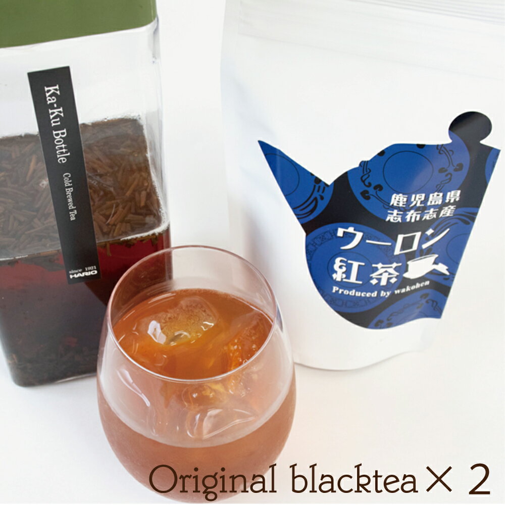 鹿児島産 ウーロン紅茶 リーフ 50g×2袋入国...の商品画像