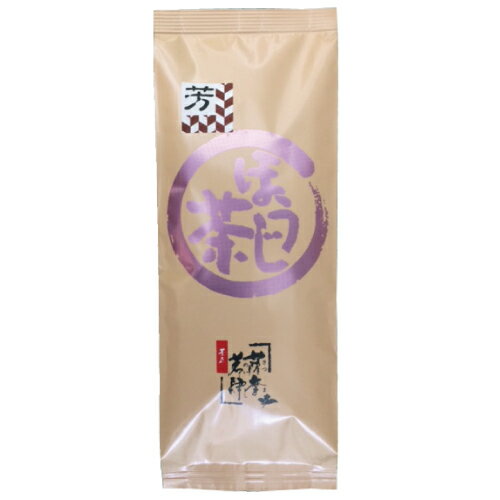 鹿児島産 ほうじ茶【芳】 150g　鹿児島産（高級品） 遠赤焙煎　自社農園茶葉使用　マツコの知らない世界