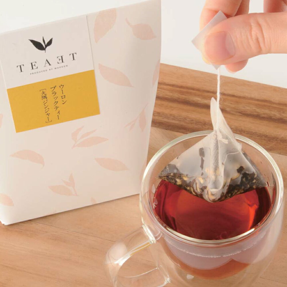 名称 TEAET ウーロンブラックティー[大隅ジンジャー] 種類 ティーバッグ 原材料 べにふうき・生姜 賞味期限 パッケージに記載 保存方法 ※直射日光、高温、多湿を避け、涼しい場所で保管して下さい ※開封後は封を密閉し早めのお召し上がりください ※移り香にご注意下さい 産地 鹿児島県志布志市有明町 内容量 3g×6包【個包装タイプ】 販売者 株式会社和香園 鹿児島県志布志市有明町蓬原758※本商品は【お茶のみ】のご提供になります。画像はイメージであり、写っている付属品は付きません。 TEAET フレーバーグリーンティー【ローズ　 5g×3包】　 TEAETギフト（2点詰め合わせ）ウーロンブラックティーウーロンブラックティー大隅ジンジャー