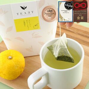 【Great Taste2021受賞】【JAPANESE TEA SELECTION2020受賞】【OMOTENASHI2020受賞】TEAET フレーバーグリーンティー 大隅ゆず 3g×6包国産 日本茶 お茶 緑茶 茶葉 深蒸し茶 ティーバッグ おしゃれ かわいい プチギフト 送料無料 健康茶 個包装