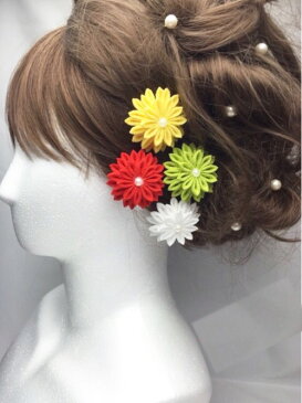 4輪Uピン、パールピン5本セット。カスタム全20パターンから選べる配色、花芯も選べる ヘアアクセサリー 髪飾り ちりめん 浴衣 着物 打掛 造花 アートフラワー アーティシャルフラワー かんざし グラデーション 正絹 シルク りぼん