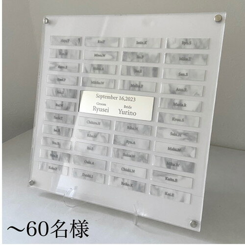 ゲスト参加型　大理石色　ホワイト　ウェディングドロップス 　ウェルカムボード　ハートドロップス　..