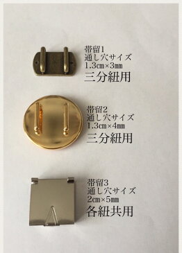 【つまみ細工】大輪の帯留 黒 ヘアアクセサリー 髪飾り ちりめん細工 浴衣 着物 打掛 造花 アートフラワー アーティシャルフラワー かんざし グラデーション 正絹 シルク