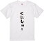 北海道方言Tシャツ『くにしゅー』筆文字 黒Tシャツ 白Tシャツ 2種Tシャツ ネタTシャツ 漢字 文字 メッセージtシャツ パロディTシャツ ふざけtシャツグッズ レディース メンズ 北海道 名言 格言 語録 パロディ プレゼント ギフト 名言 半袖 S M L XL 1,984円