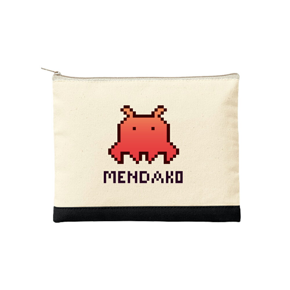 ドット風メンダコ フラットポーチ深海の生き物 海 オリジナルデザイン オリジナル 20×14cm　ペンケース　化粧ポーチ　収納ポーチ　可愛い　かわいい ドット風