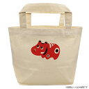 赤べこ お弁当バッグ 赤ベコランチバッグミニサイズバッグ オリジナルデザイン オリジナル エコバッグ キャンバストート トートバッグ お買い物バッグトートバッグ...
