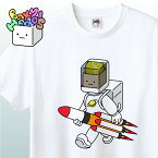 NFT BoxyHeads #183 スペースロケット月面飛行くん TシャツNFT ボクシィヘッズ ろけっと 土星 かっこいい イラスト アパレル グッズ キャラクターホワイト S M L XL