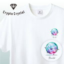 NFT CryptoCrystal クリプトクリスタル Tシャツ Alexandrite アレキサンドライト宝石 鉱石 貴石 宝石をモチーフにした可愛いキャラクター達NFT イラスト アパレル グッズ キャラクターホワイト S M L XL