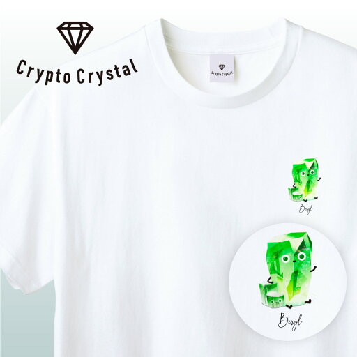 NFT CryptoCrystal クリプトクリスタル Tシャツ Beryl ベリル宝石 鉱石 貴石 宝石をモチーフにした可愛いキャラクター達NFT イラスト アパレル グッズ キャラクターホワイト S M L XL NFT CryptoCrystal クリプトクリスタル Tシャツ Beryl ベリル宝石 鉱石 貴石 宝石をモチーフにした可愛いキャラクター達NFT イラスト アパレル グッズ キャラクターホワイト S M L XL