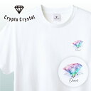 NFT CryptoCrystal クリプトクリスタル Tシャツ Diamond ダイヤモンド宝石 鉱石 貴石 宝石をモチーフにした可愛いキャラクター達NFT イラスト アパレル グッズ キャラクターホワイト S M L XL