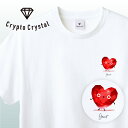 NFT CryptoCrystal クリプトクリスタル Tシャツ Garnet ガーネット 柘榴石宝石 鉱石 貴石 宝石をモチーフにした可愛いキャラクター達NFT イラスト アパレル グッズ キャラクターホワイト S M L XL