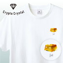 NFT CryptoCrystal クリプトクリスタル Tシャツ Gold ゴールド 金宝石 鉱石 貴石 宝石をモチーフにした可愛いキャラクター達NFT イラスト アパレル グッズ キャラクターホワイト S M L XL