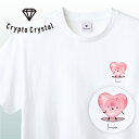 NFT CryptoCrystal クリプトクリスタル Tシャツ Incarose インカローズ宝石 鉱石 貴石 宝石をモチーフにした可愛いキャラクター達NFT イラスト アパレル グッズ キャラクターホワイト S M L XL