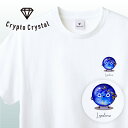 NFT CryptoCrystal クリプトクリスタル Tシャツ Lapislazuri ラピスラズリ宝石 鉱石 貴石 宝石をモチーフにした可愛いキャラクター達NFT イラスト アパレル グッズ キャラクターホワイト S M L XL