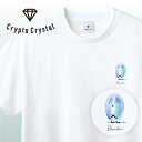 NFT CryptoCrystal クリプトクリスタル Tシャツ Moonstone ムーンストーン宝石 鉱石 貴石 宝石をモチーフにした可愛いキャラクター達NFT イラスト アパレル グッズ キャラクターホワイト S M L XL