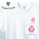 NFT CryptoCrystal クリプトクリスタル Tシャツ Padparadscha Sapphire パパラチャサファイア宝石 鉱石 貴石 宝石をモチーフにした可愛いキャラクター達NFT イラスト アパレル グッズ キャラクターホワイト S M L XL