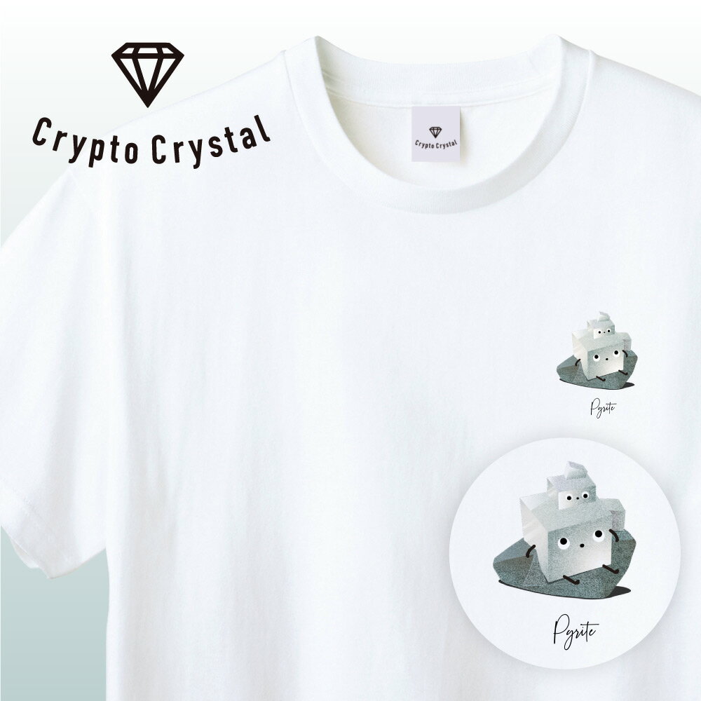 pyrite crystalβ