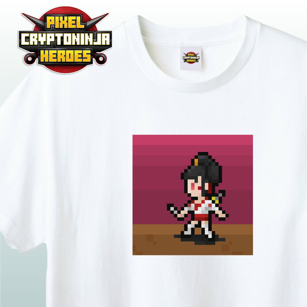 Pixel Crypto Ninja Heroes NINJA X HERO#1075忍者Xヒーロー ピクセルクリプト忍者 クリプトニンジャ ヒーローズ TシャツNFT イラスト アパレル グッズ キャラクターホワイト S M L XL