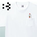 NFT VeryLongAnimals Tシャツ 4 ベリロン ニワトリベリーロングアニマルズ にわとり 動物 NFTキャラクター おもしろい 楽しい かわいい ドット絵 ピクセルアートアパレル グッズ S M L XL