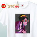 NFT Nouns DAO Japan ナウンズ ダオ ジャパン Tシャツ #10NFT 浮世絵×NFT 東洲斎写楽 役者絵 着物 和風 眼鏡 女装 イラスト アパレル グッズ キャラクターホワイト S M L XL(4)