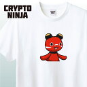 CryptoNinjaPartners Leelee-Akabeko 00150 TシャツCNP グッズ Crypto Ninja Partners クリプト忍者 クリプトニンジャパートナーズ パンダ リーリー あかべこ かわいい 福島 牛 TシャツNFT イラスト アパレル グッズ キャラクターホワイト S M L XL