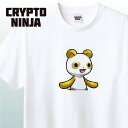 CryptoNinjaPartners Leelee-Gold01 00163 TシャツCNP グッズ Crypto Ninja Partners クリプト忍者 クリプトニンジャパートナーズ パンダ リーリー かわいい おしゃれ TシャツNFT イラスト アパレル グッズ キャラクターホワイト S M L XL