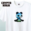 CryptoNinjaPartners Leelee-Senery-fuji 00201 TシャツCNP グッズ Crypto Ninja Partners クリプト忍者 クリプトニンジャパートナーズ パンダ リーリー 富士山 日本風景 TシャツNFT イラスト アパレル グッズ キャラクターホワイト S M L XL