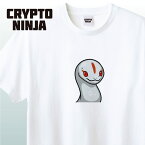 CryptoNinjaPartners Orochi #00002 TシャツCNP グッズ Crypto Ninja Partners クリプト忍者 クリプトニンジャパートナーズ オロチ 白蛇 爬虫類 かっこいい TシャツNFT イラスト アパレル グッズ キャラクターホワイト S M L XL