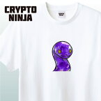 CryptoNinjaPartners Orochi-Amethyst #00077 TシャツCNP グッズ Crypto Ninja Partners クリプト忍者 クリプトニンジャパートナーズ オロチ 蛇 爬虫類 かっこいい TシャツNFT イラスト アパレル グッズ キャラクターホワイト S M L XL