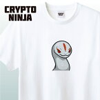 CryptoNinjaPartners Orochi-Angry #00078 TシャツCNP グッズ Crypto Ninja Partners クリプト忍者 クリプトニンジャパートナーズ オロチ 白蛇 蛇 爬虫類 かっこいい TシャツNFT イラスト アパレル グッズ キャラクターホワイト S M L XL