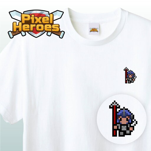 NFT Pixel Heroes #27ピクセルヒーローズ TシャツNFT 鎧 兜 武器 大槍 面白い かっこいい ドット絵 ピクセルアート イラスト アパレル グッズ キャラクターホワイト S M L XL NFT Pixel Heroes #27ピクセルヒーローズ TシャツNFT 鎧 兜 武器 大槍 面白い かっこいい ドット絵 ピクセルアート イラスト アパレル グッズ キャラクターホワイト S M L XL