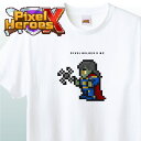 NFT Pixel Heroes X 02ピクセルヒーローズエックス TシャツNFT スーパーマン 武器 風車 面白い かっこいい ドット絵 ピクセルアート イラスト アパレル グッズ キャラクターホワイト S M L XL