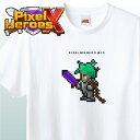 NFT Pixel Heroes X 13ピクセルヒーローズエックス TシャツNFT 剣 鞭 エイリアン 面白い かっこいい ドット絵 ピクセルアート イラスト アパレル グッズ キャラクターホワイト S M L XL