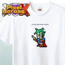 NFT Pixel Heroes X 22ピクセルヒーローズエックス TシャツNFT 剣 二刀流 スーパーマン 賢者 面白い かっこいい ドット絵 ピクセルアート イラスト アパレル グッズ キャラクターホワイト S M L XL