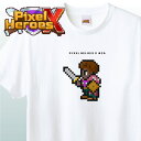 NFT Pixel Heroes X #26sNZq[[YGbNX TVcNFT    ` ʔ  hbgG sNZA[g CXg Ap ObY LN^[zCg S M L XL