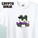 CryptoNinjaPartners Leelee-Green 04549CNP グッズ Crypto Ninja Partners クリプト忍者 クリプトニンジャパートナーズ パンダ パンダのリーリー 鉢巻 かわいい TシャツNFT イラスト アパレル グッズ キャラクターホワイト S M L XL