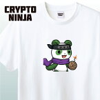 CryptoNinjaPartners Leelee-Green #04549CNP グッズ Crypto Ninja Partners クリプト忍者 クリプトニンジャパートナーズ パンダ パンダのリーリー 鉢巻 かわいい TシャツNFT イラスト アパレル グッズ キャラクターホワイト S M L XL