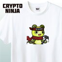 CryptoNinjaPartners Leelee-Gummypanda-lemon 19929CNP グッズ Crypto Ninja Partners クリプト忍者 クリプトニンジャパートナーズ パンダ リーリー 鈎縄 忍者 忍術 鉢金 かっこいい TシャツNFT イラスト アパレル グッズ キャラクターホワイト S M L XL