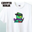 CryptoNinjaPartners Narukami-Resplendent quetzal #01979CNP グッズ Crypto Ninja Partners クリプト忍者 クリプトニンジャパートナーズ ナルカミ 鷹 クナイ 忍者 忍術 かっこいい TシャツNFT イラスト アパレル グッズ キャラクターホワイト S M L XL