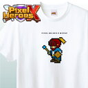 Pixel Heroes X(ピクセルヒーローズエックス)はPixel Heroeの誰もがヒーローになれるをコンセプトに 武器を持ったキャラクターをベースにしたドット絵のジェネラティブコレクションの続編です あなたのお気に入りのキャラクターを探しましょう。 どこか懐かしいドット絵のキャラクター達です。かっこよくてかわいい ピク忍のTシャツです。 サイズ：S/M/L/XL/素材構成: 綿100%※画像はハメコミ画像です。※お使いのモニターやディスプレイの違いにより色味が異なる場合がございます。